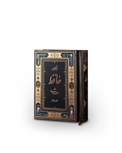 حافظ نیم جیبی هارد سلفون بدون جعبه