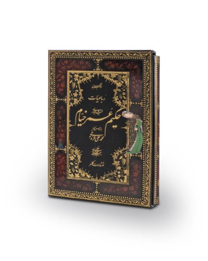 خیام وزیری هارد سلفون با قاب کشویی