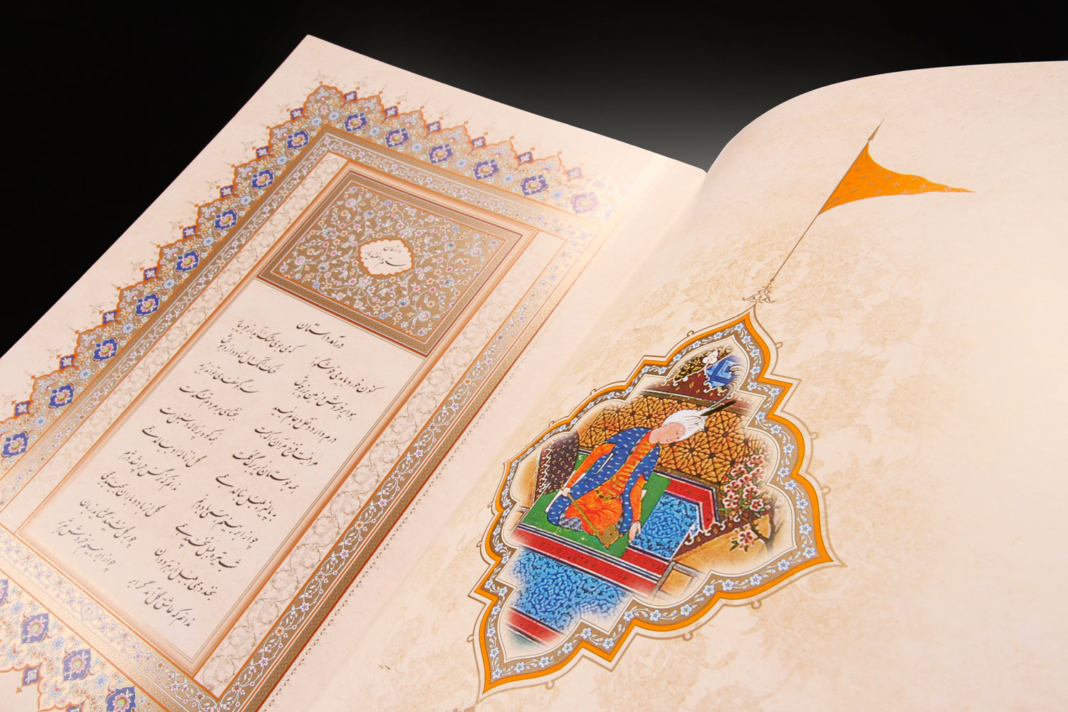 کتاب رستم و اسفنديار-داستانهای شاهنامه 2 - Image 2
