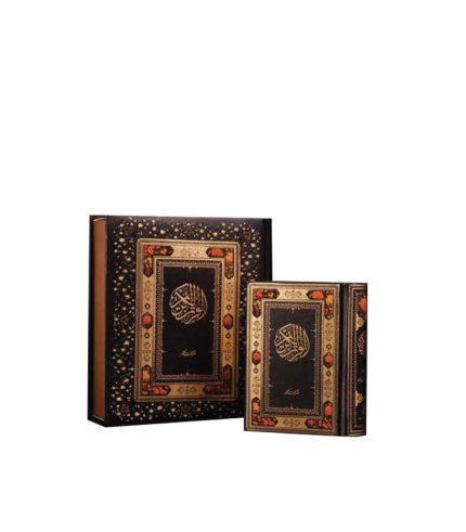 قرآن نيمجيبی هاردسلفون با جعبه دربدار